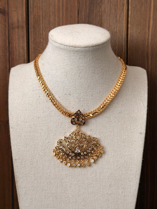 Impoun Mid Length Attiyal
