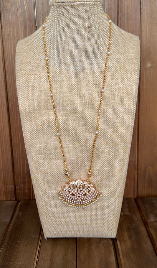 Impoun Long Chain Swan Pathakam