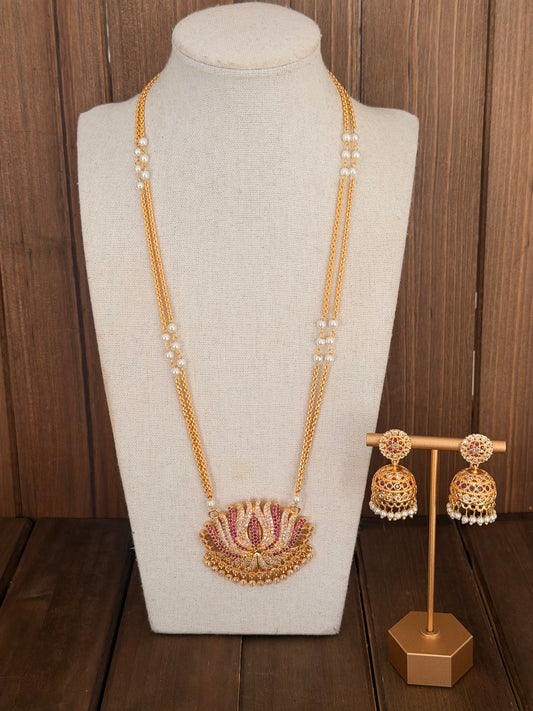 Impoun Lotus Pathakam Set
